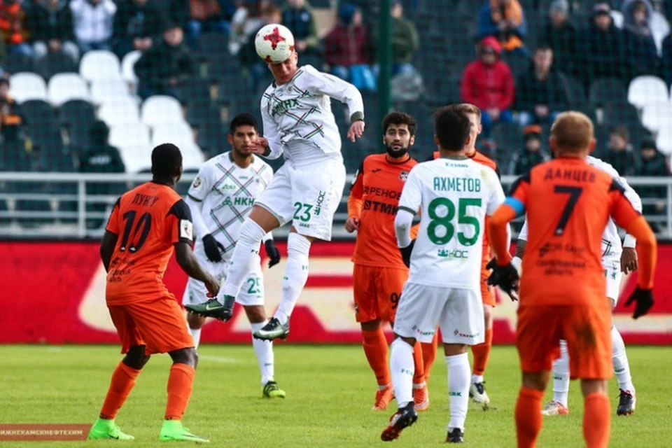 Фото: с сайта rubin-kazan.ru