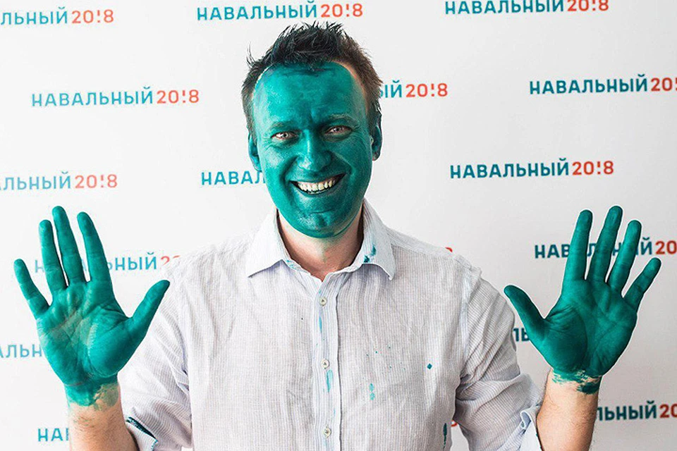 В Барнауле Навального щедро облили зелёнкой. ФОТО Официальный сайт Алексея Навального