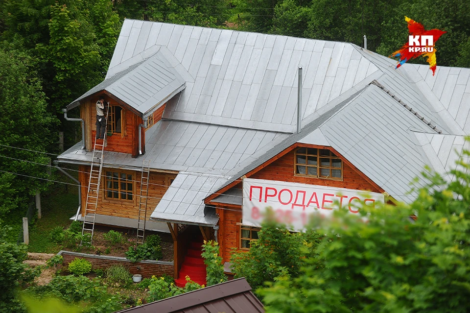 Самая высокая цена на земельные участки в городе и предложений очень мало