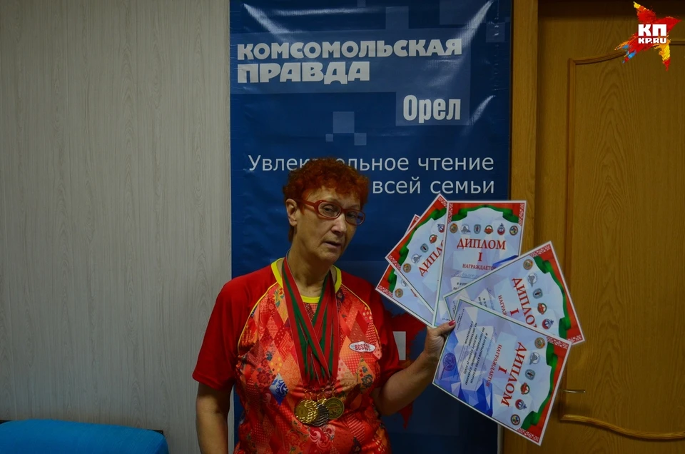 Римма Васильчук выступала в старшей возрастной группе