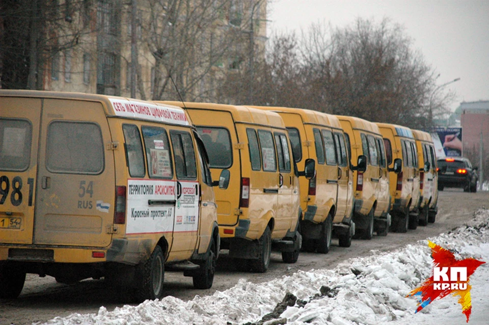 Проезд в маршрутках даже в кризис может подешеветь.