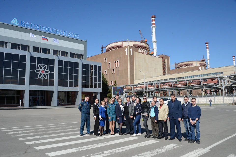 На Балаковской АЭС прошел тур-семинар «Информационное взаимодействие в случае нештатных ситуаций».