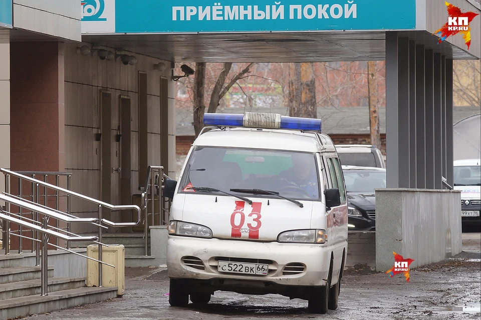 Приемный покой блоггер дзен