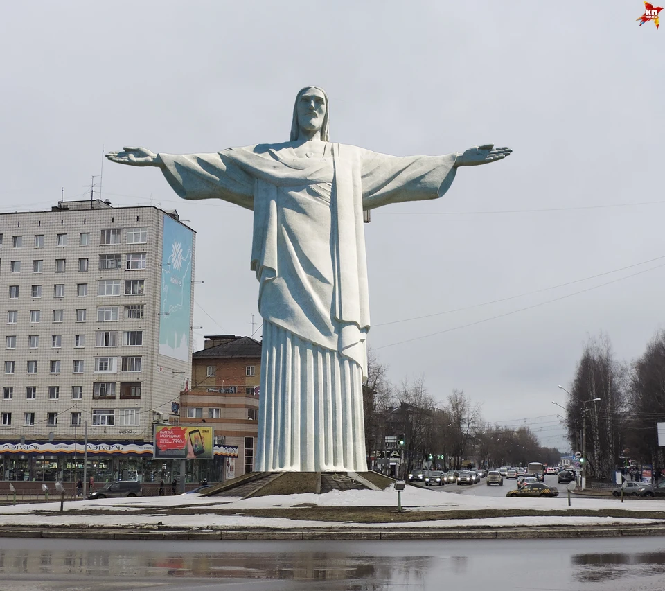 Он же памятник!
