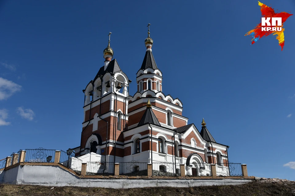 Храм в память о новомучениках и исповедниках, погибших в Ложке в прошлом веке.