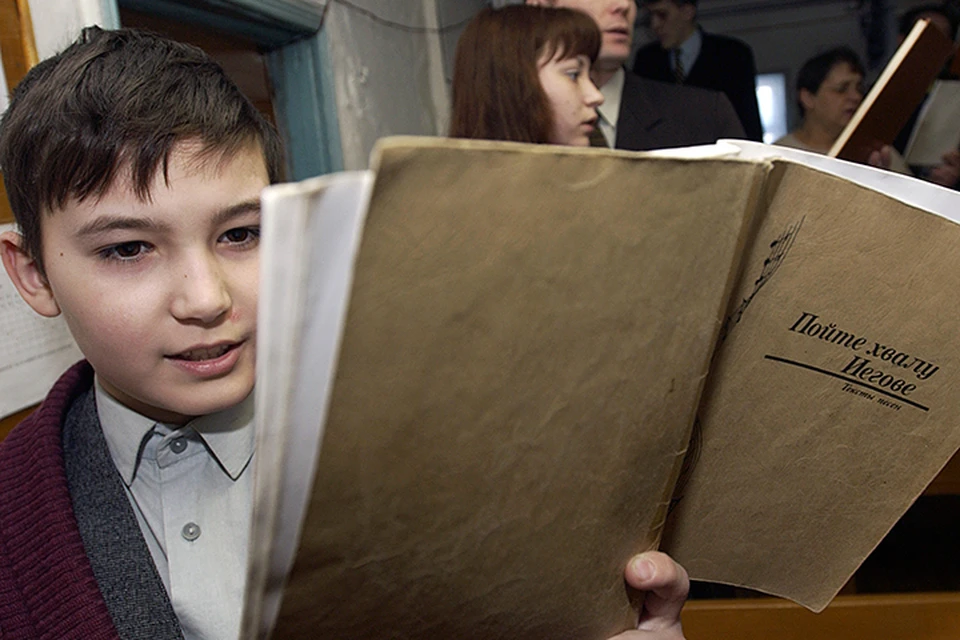 Есть данные, что в России 165 тысяч приверженцев Свидетелей Иеговы. Фото ТАСС/ Евгений Епанчинцев