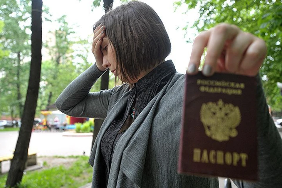 Пока получишь заветный российский паспорт, голова кругом пойдет!
