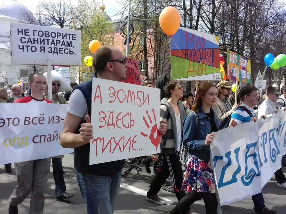 В этом году монстранты пройдут по новому маршруту - от планетария до стадиона «Спартаковец»