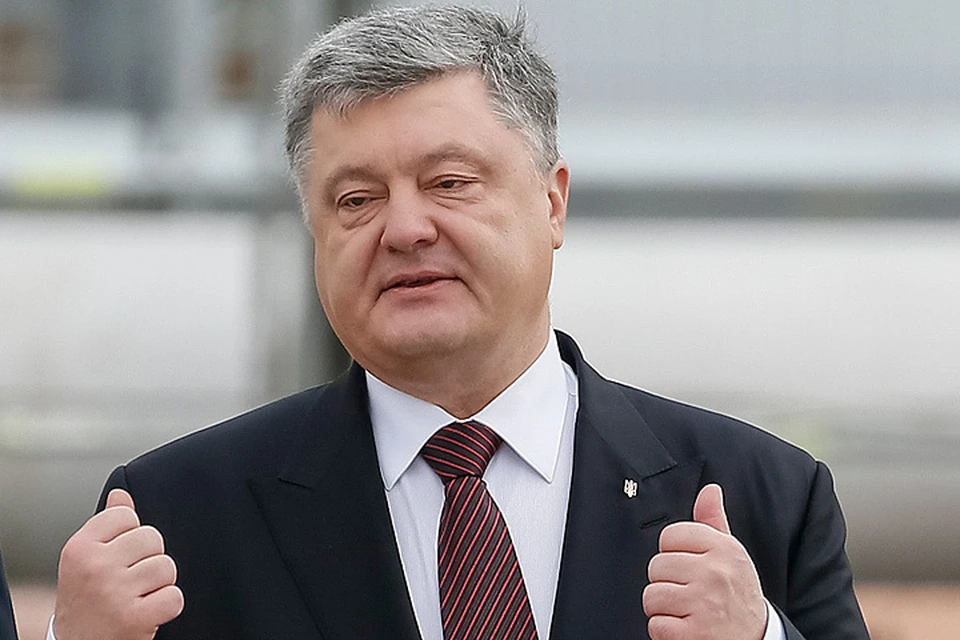 По словам Порошенко, вступило в силу решение о конфискации в бюджет Украины $1,4 миллиарда, якобы принадлежащих экс-президенту Виктору Януковичу и его окружению.