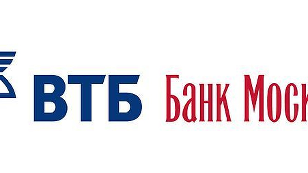 ВТБ в Ростове запустил сезонный вклад с повышенной доходностью - KP.RU