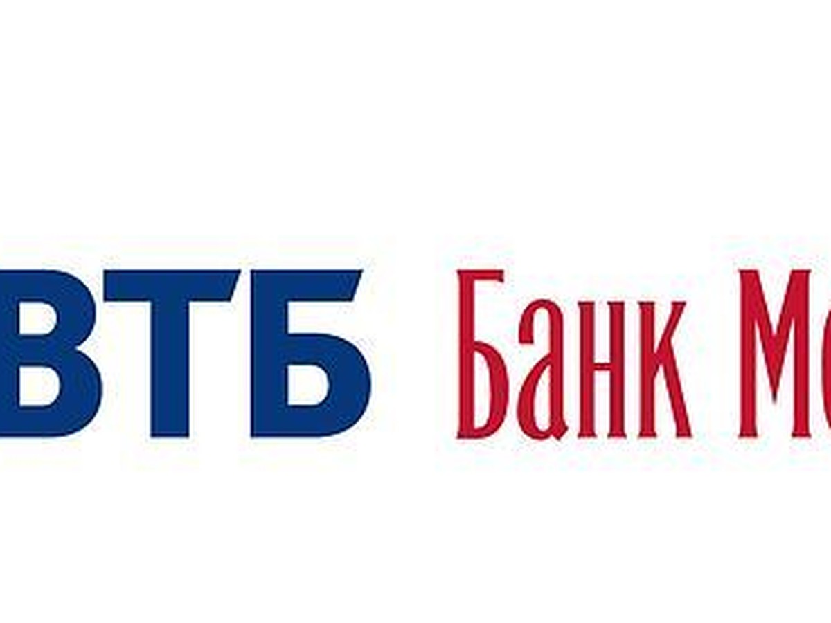 ВТБ в Ростове запустил сезонный вклад с повышенной доходностью - KP.RU