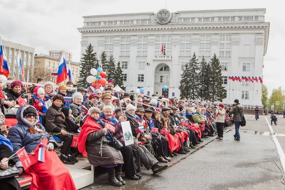 План мероприятий день победы кемерово