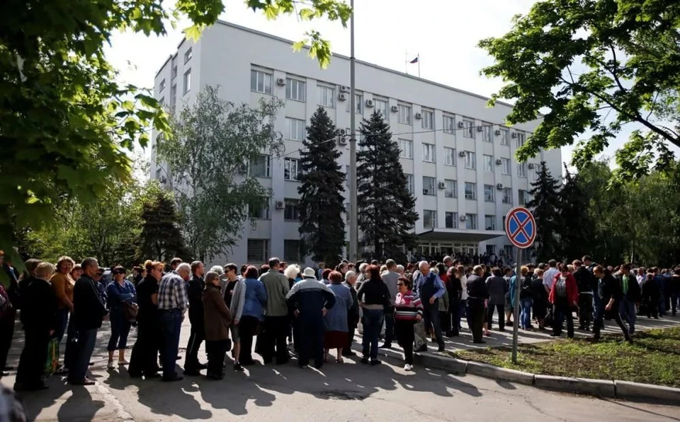 В этот день три года назад большинство дончан проголосовали за Донецкую Народную Республику. Фото: cor.ill.in.ua