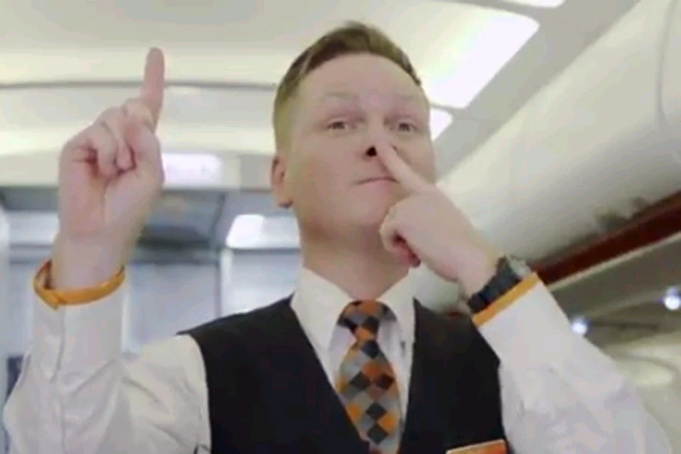 Авиакомпания easyJet опубликовала в своем Твиттере забавное и познавательное видео о жестах бортпроводников.