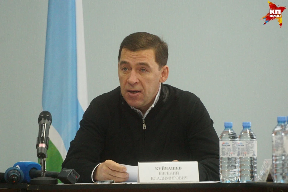 Ущерб нанесенный стихией составил около полумиллиарда рублей