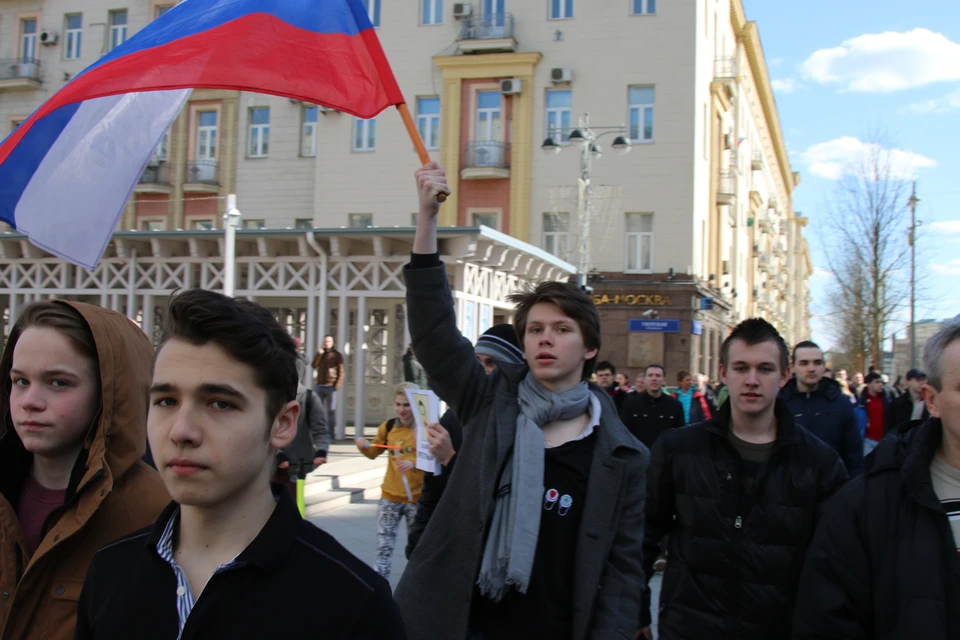 День России 2017