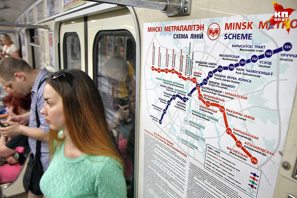 В столице поезда в метро ходят чуть ли не до половины второго ночи, однако доехать домой на последнем поезде получается не у всех