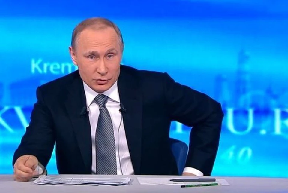 Прямая линия с президентом России Владимиром Путиным начнется 15 июня в 12.00 по московскому времени.
