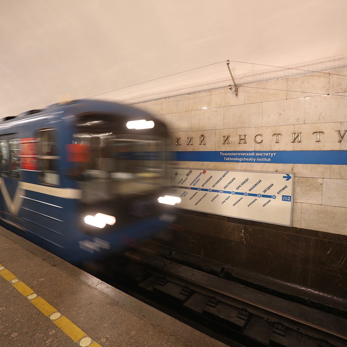 Мэрия принимает заявки на создание проекта метро в Воронеже до 7 июля -  KP.RU