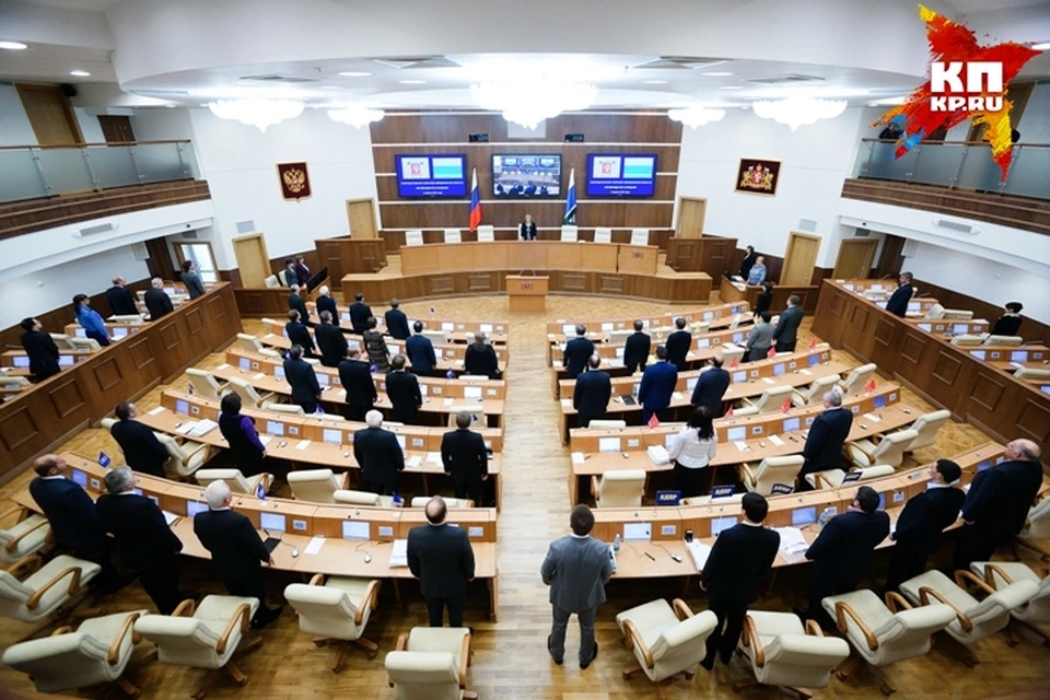 Депутаты одобрили увеличение бюджета