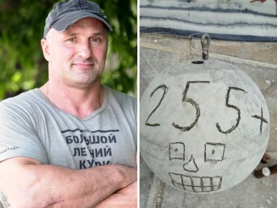 Челябинский силач Дмитрий Кононец стал отцом Малыша весом в 255 кило.
