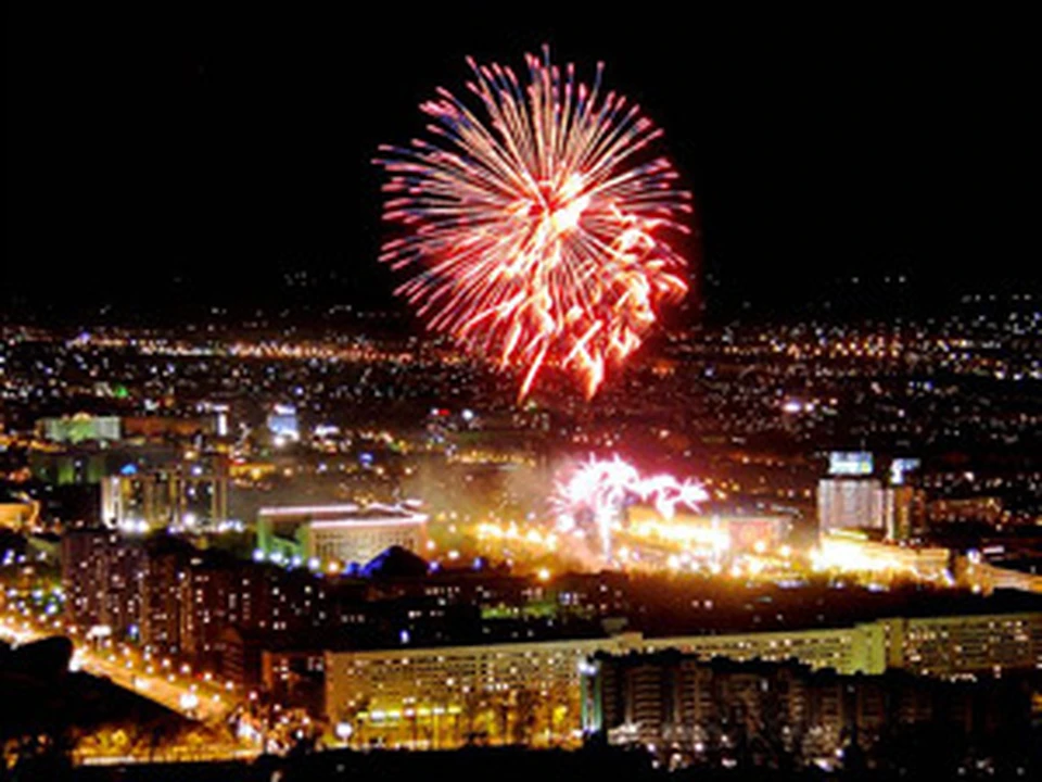 Алматы день города