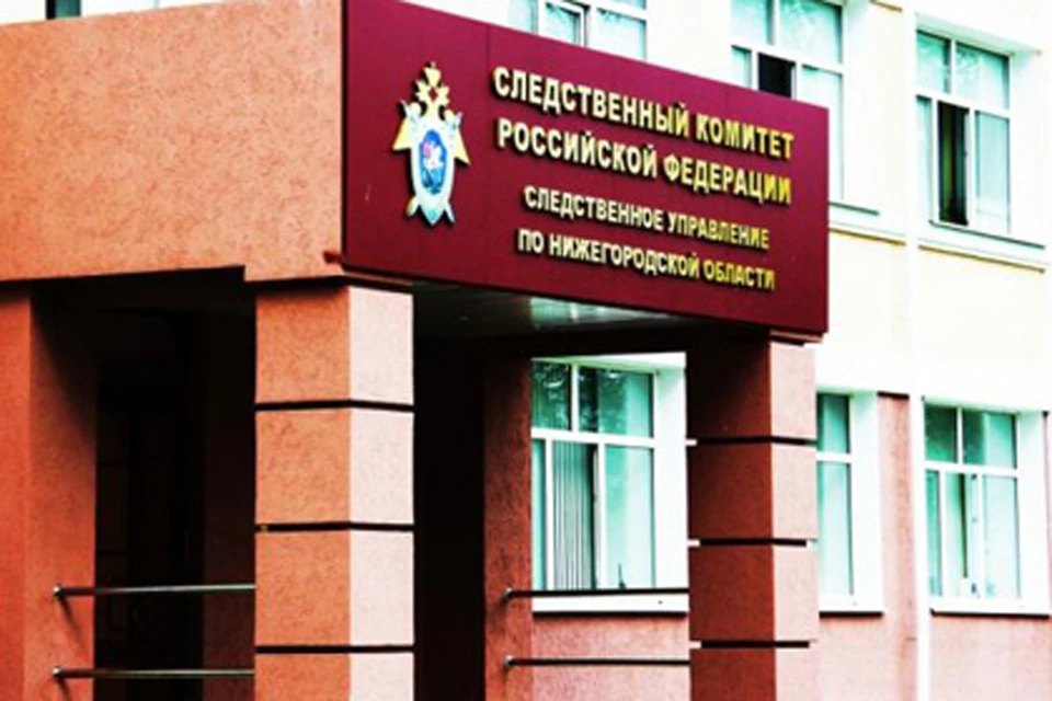 Более 60 похищенных ранее человек спасены из дома в деревне Ройка
