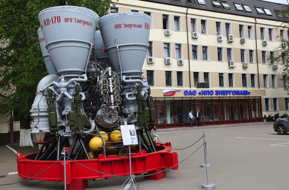 Модернизированные двигатели РД-171М станут сердцем новой российской ракеты.