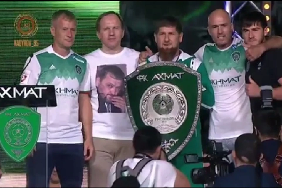 Рамзан Кадыров представляет логотип клуба "Ахмат"