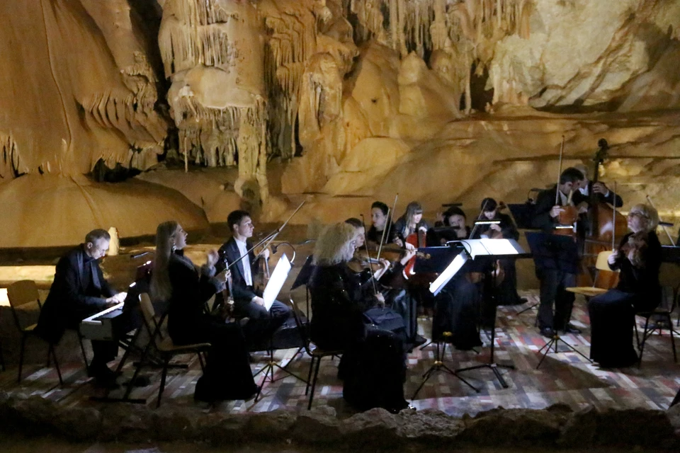 Генеральная репетиция в Мраморной пещере.