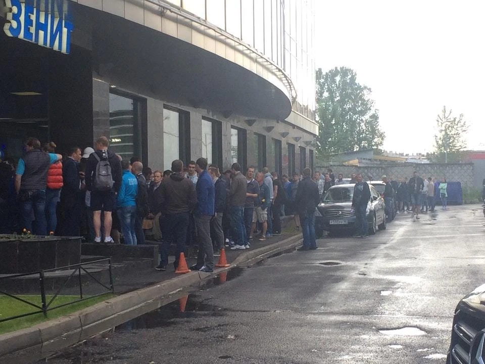 Фото: соцсети