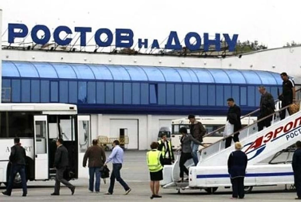 Аэропорт Ростова-на-Дону принял экстренно севший лайнер