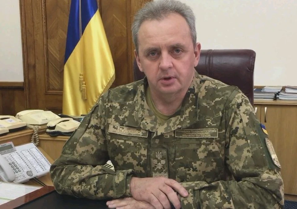 Начальник Генштаба Украины Виктор Муженко.