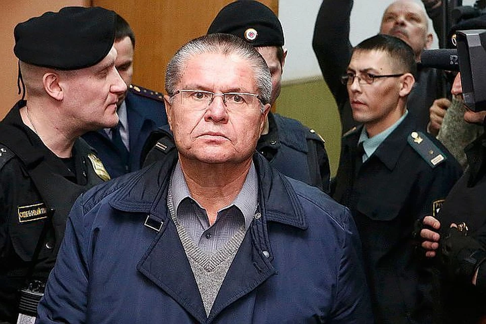 Судебный процесс над экс-министром экономразвития Улюкаевым начнется 8 августа