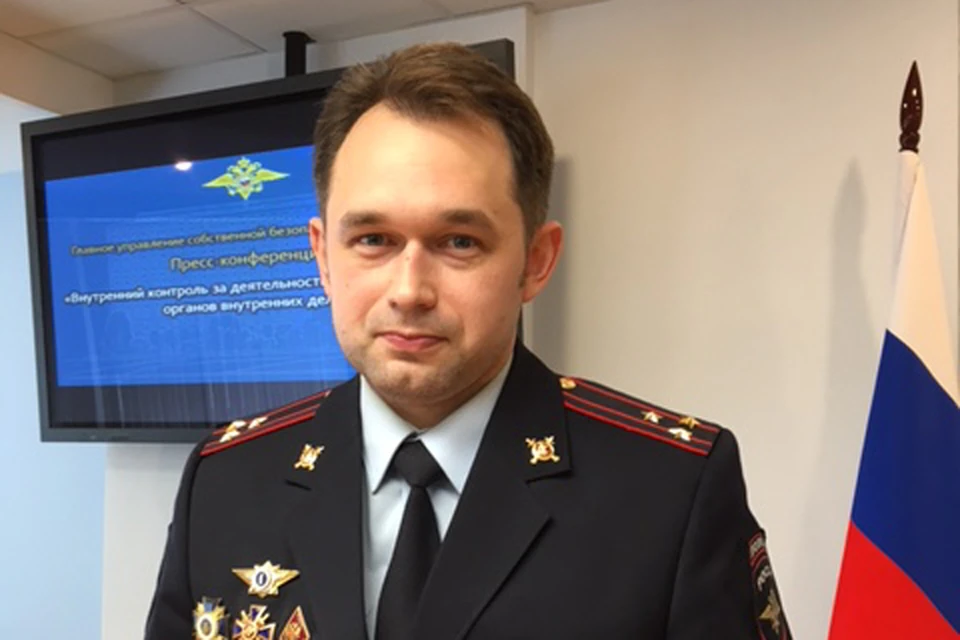 Руководитель информационно-аналитического управления ГУСБ России Андрей Московкин