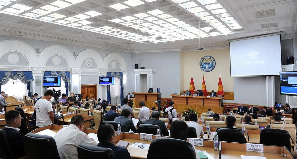 В Бишкеке обсудили проект цифровой трансформации общества "Таза Коом" - а вместе с ним и "Умный город".
