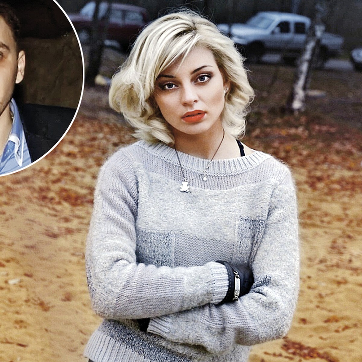 Веб-камераны жүктеуді күтпей-ақ көріңіз.