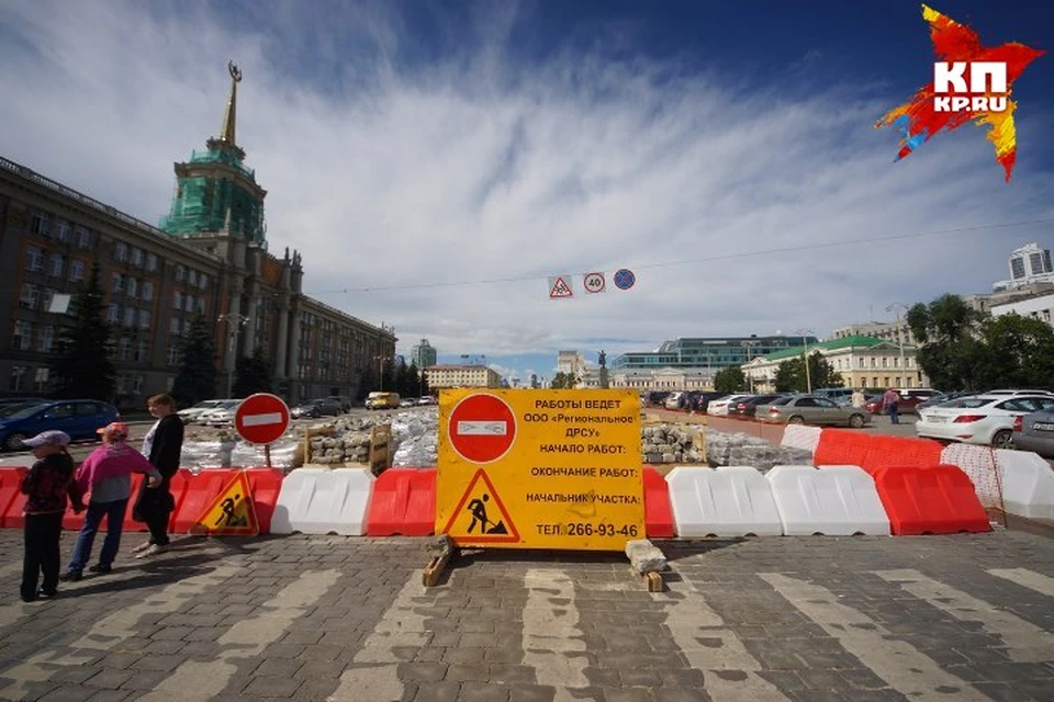 В Екатеринбурге задерживается открытие проспекта Ленина из-за того, что не привезли гранит