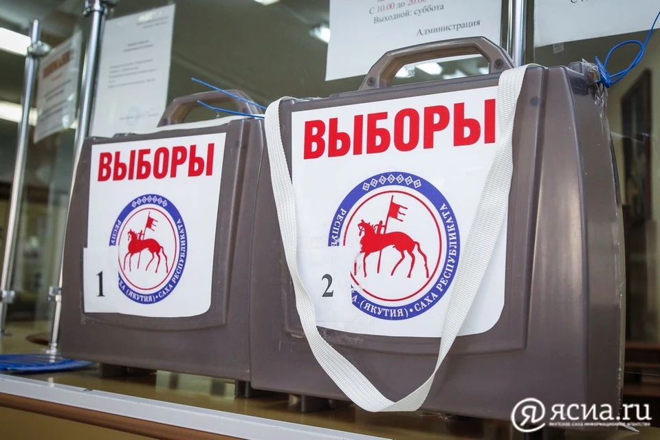 В четырех населенных пунктах Якутии состоятся повторные выборы.
