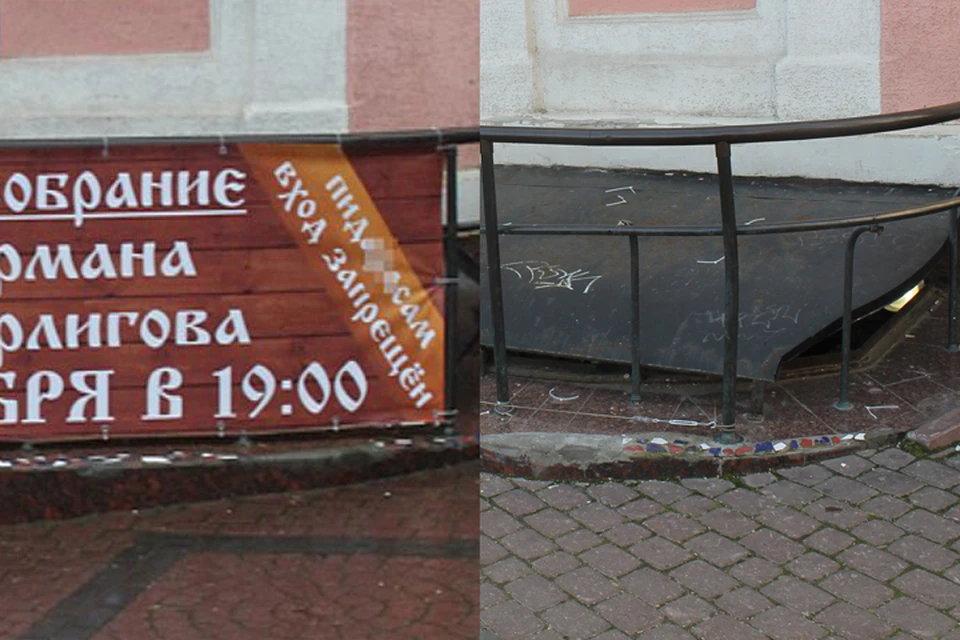 В Нижнем Новгороде неизвестные уничтожили вывеску «Содомитам вход запрещен» с крестьянского бутика Германа Стерлигова. Фото: Юрий ГОЛОВИН