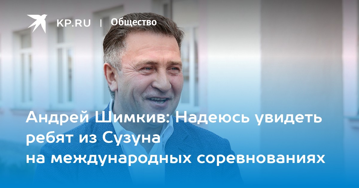 Надеюсь замечу