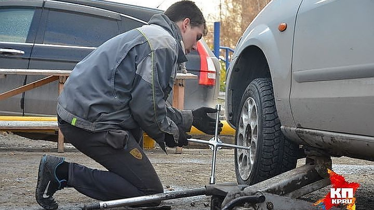 Купить шины в Симферополе в интернет-магазине - KP.RU