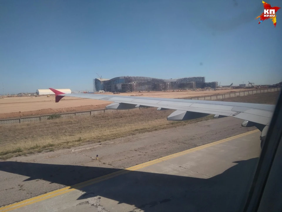 Прилетевших в Симферополь встречает панорама масштабной стройки нового аэропорта