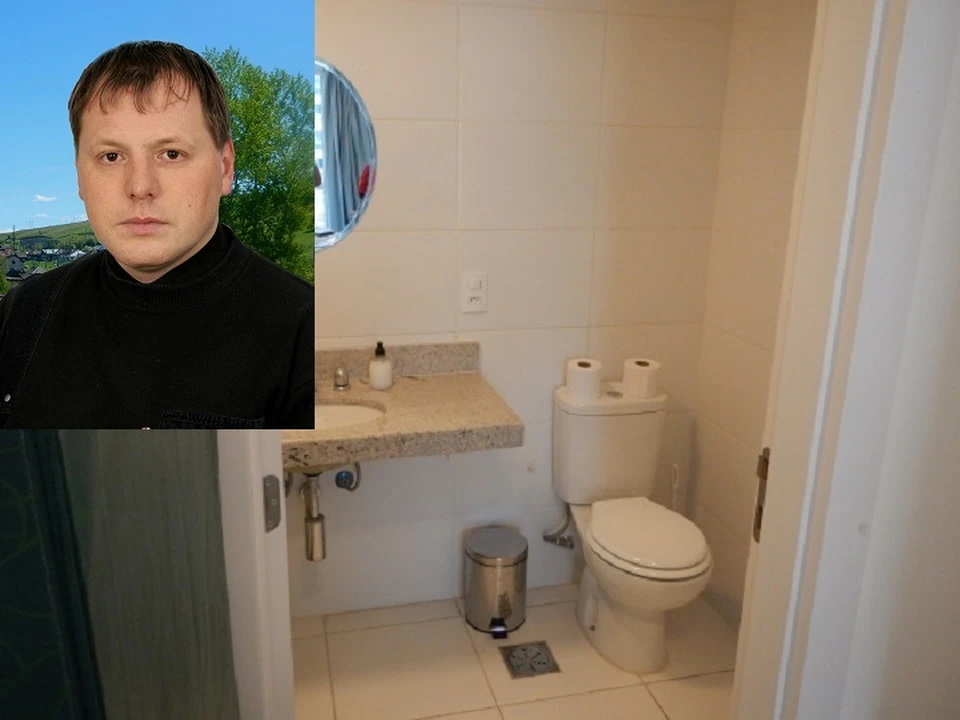 Скрытая камера в туалете поезда - видео