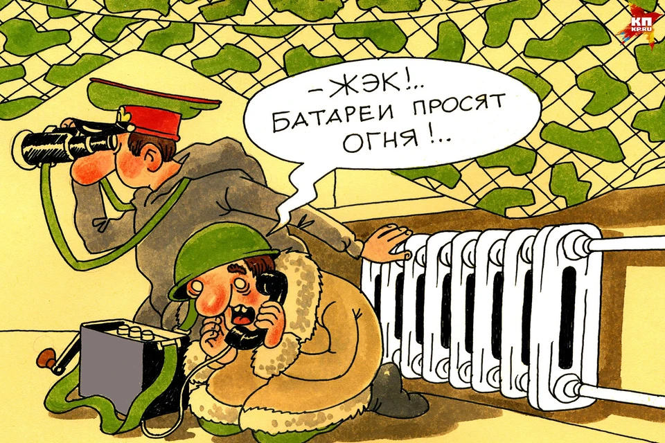 Котельные запустят по графику в течение пяти дней.