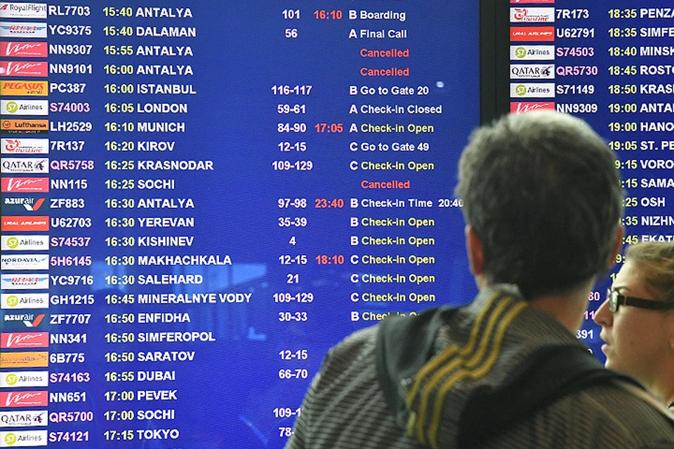 Практически 80 процентов пассажиров обанкротившейся авиакомпании находятся сейчас в Турции.