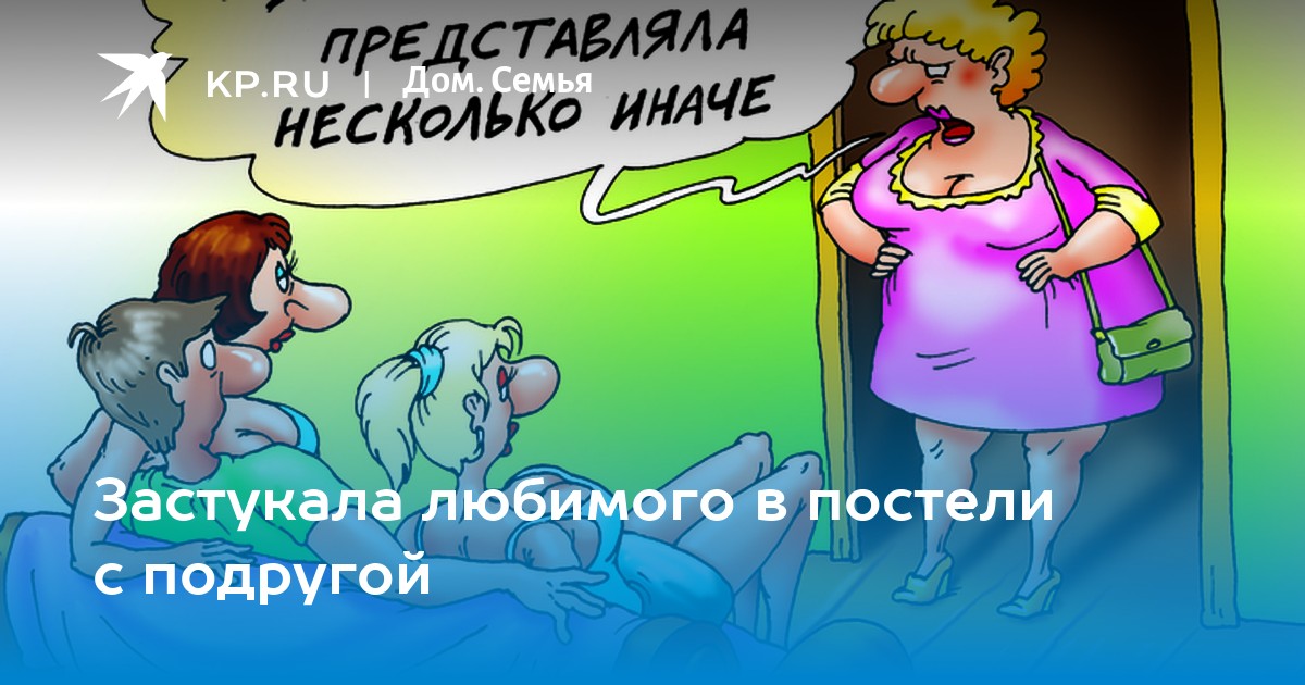 Майя развлекается с любовницей - 111 фото Майя развлекается с любовницей - 111 фото