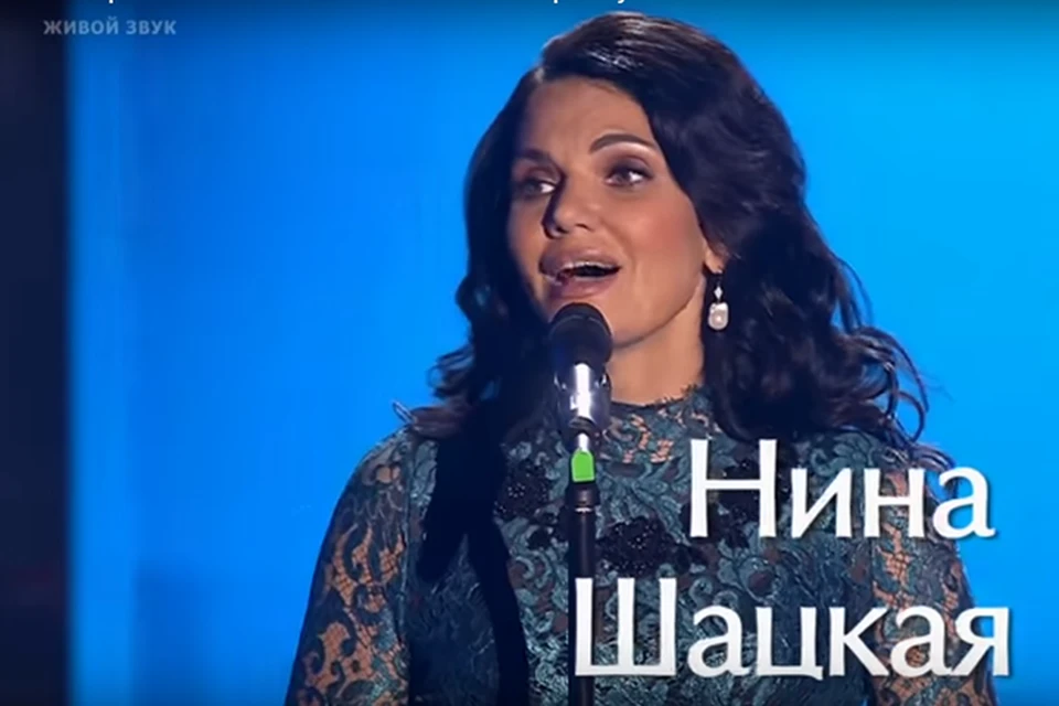Нина Шацкая триумфально прошла первый этап "Голоса"