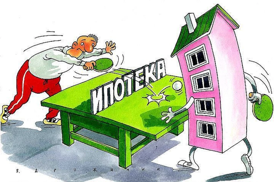 Ипотеку в Крыму сейчас выдает только один банк.