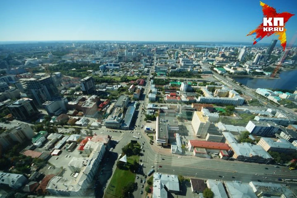 К 2030 году Екатеринбург должен слиться со всеми близлежащими городами.